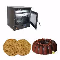 فر گازی هامون