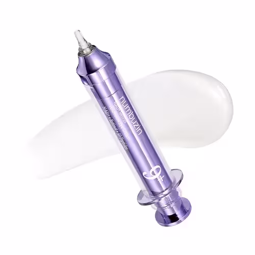 كرم دور چشم پر كننده ، ضد چروك و روشن كننده NAD Retinol نامبوزين شماره 9
