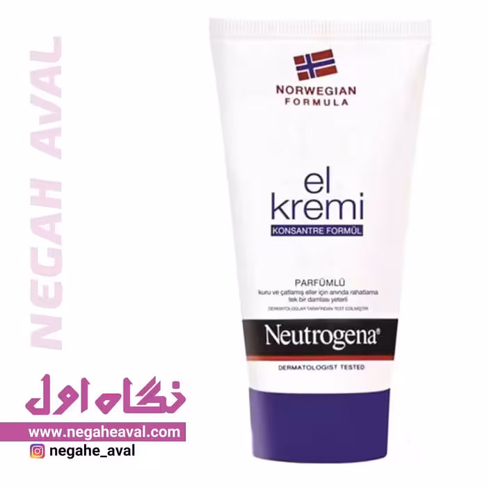 کرم مرطوب کننده el Kremi آبی نوتروژینا