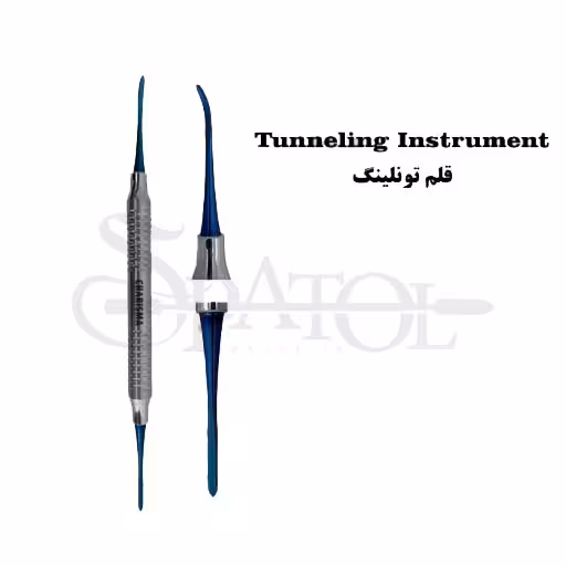 قلم تونلینگ tunneling کاریزماCharisma