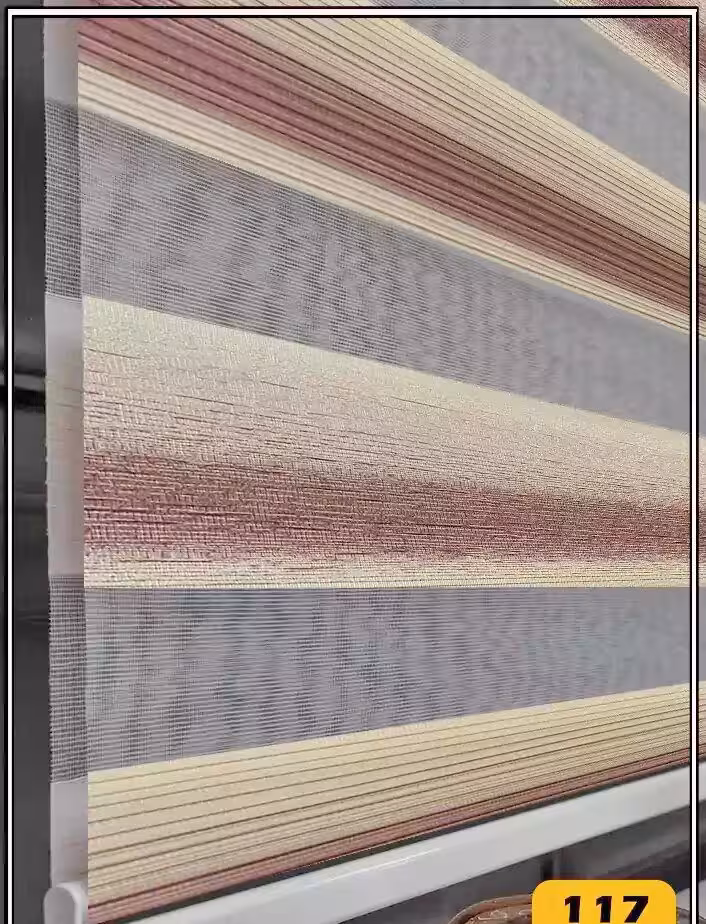 پرده زبرا آشپزخانه زرشکی دو رنگ کد:117-X258