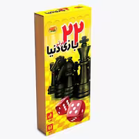 22 بازی برتر دنيا