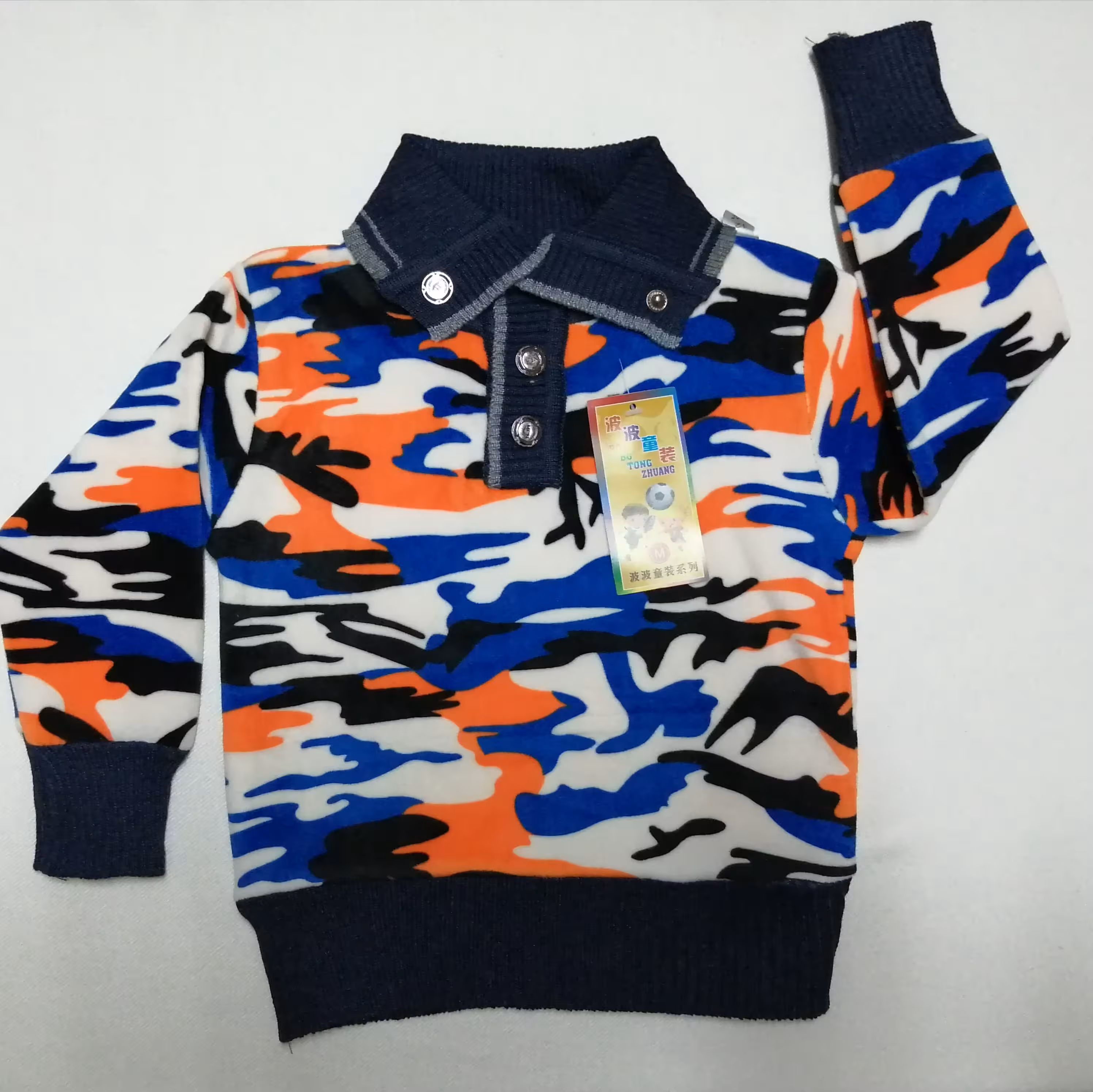 بلوز پسرانه کد 10