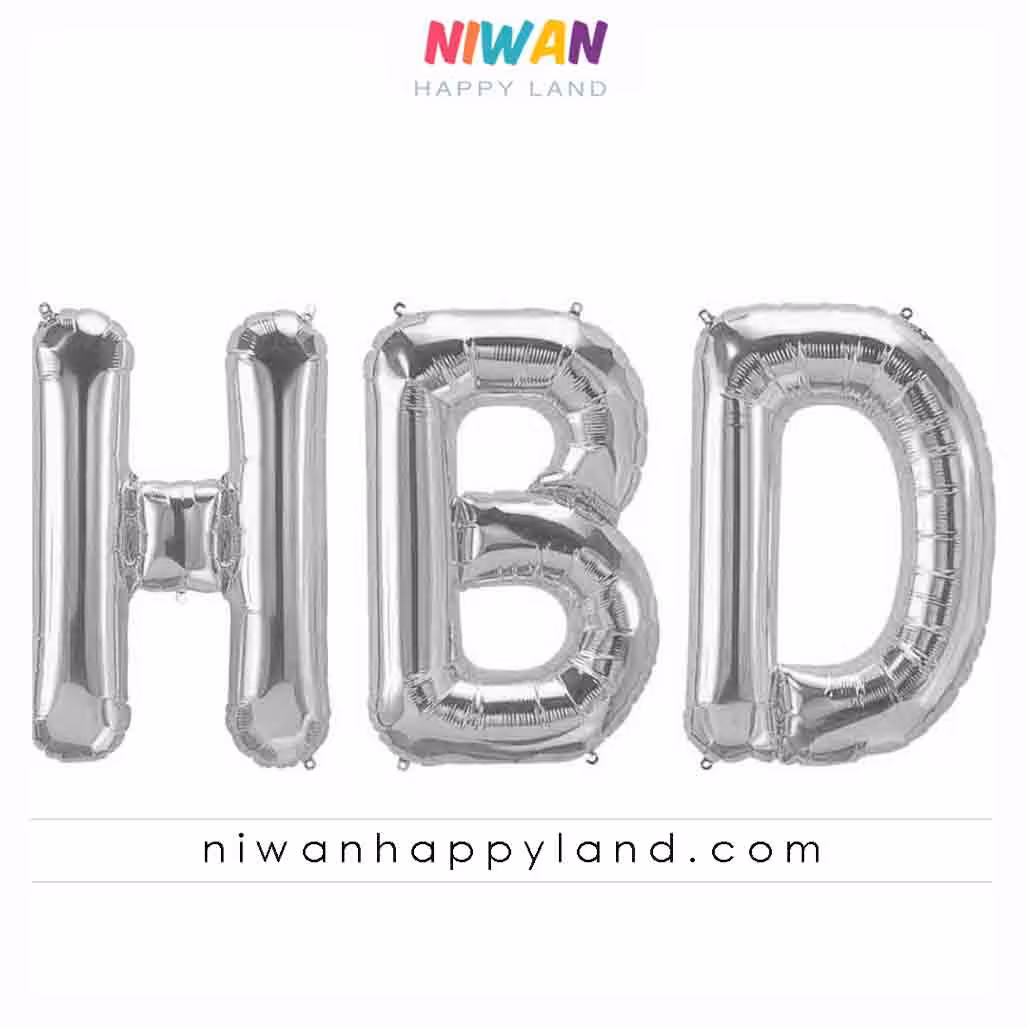بادکنک فویلی HBD نقره ای