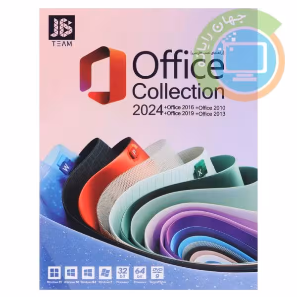 Microsoft Office Collection 2024 1DVD9 JB.TEAM