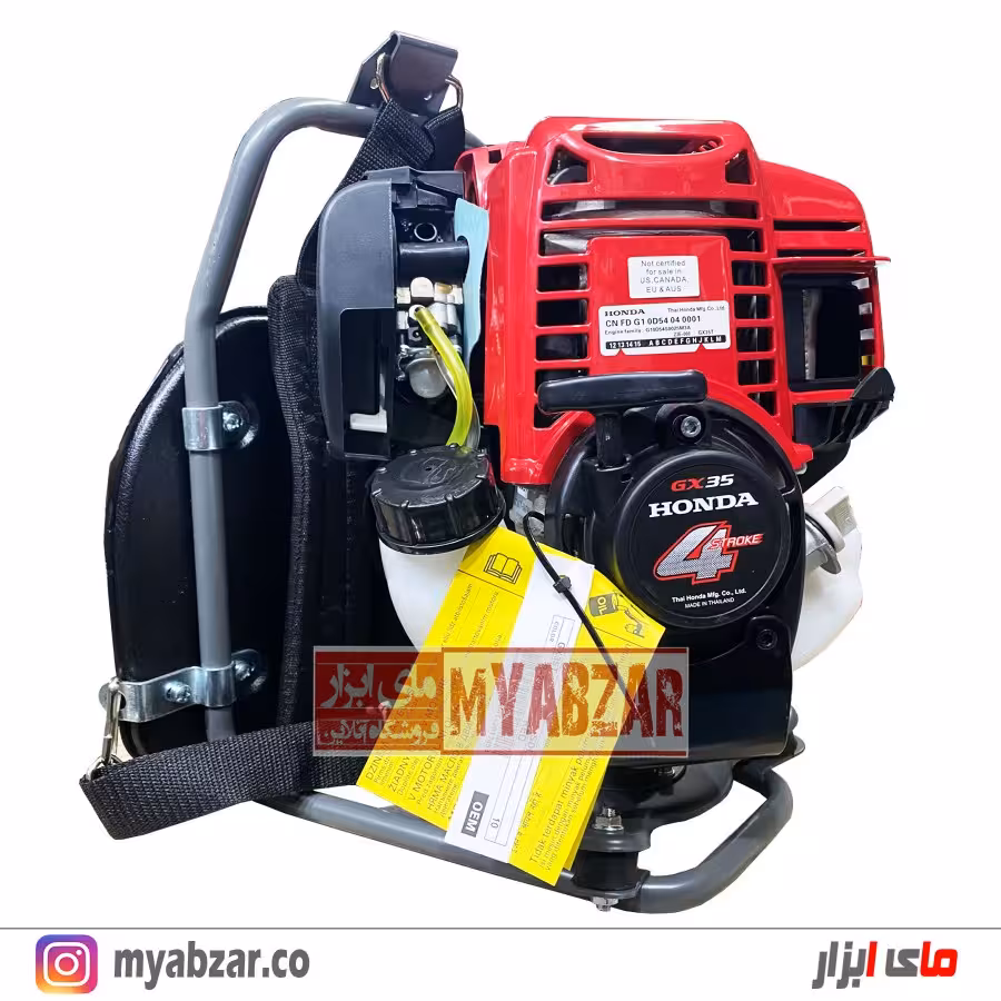 علف زن پشتی هوندا اصلی (جیالینگ) HONDA GX35