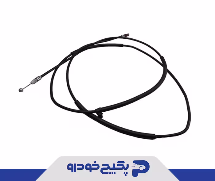 کابل قفل درب موتور J60-8402741 شرکتی