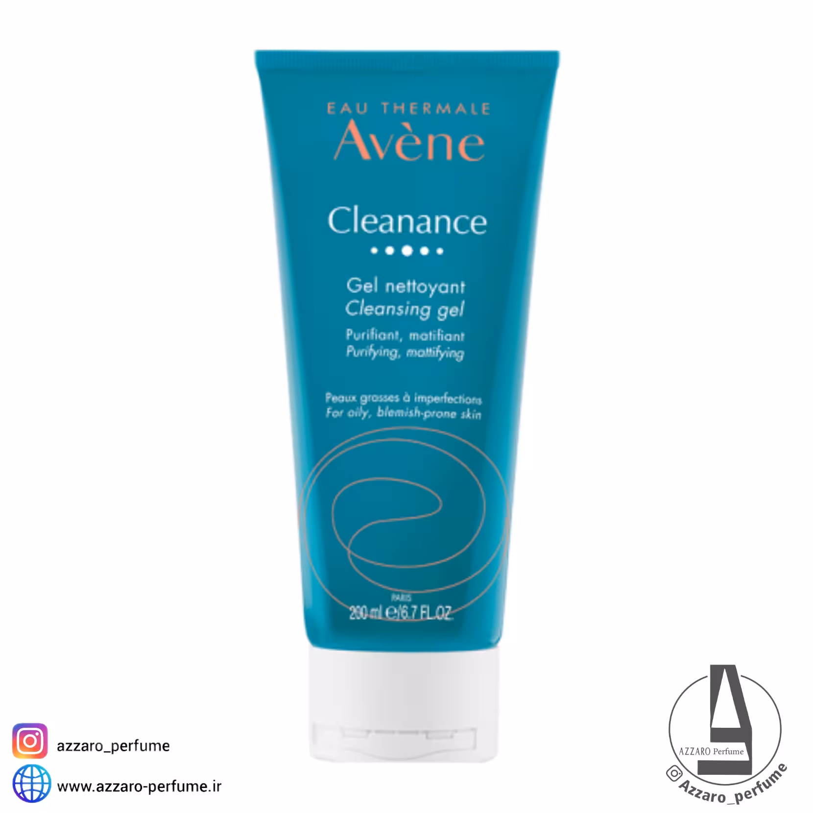 ژل شستشو و پاک کننده پوست کلینانس اون (اَون) مدل تیوپی Cleanance حجم 200 میل