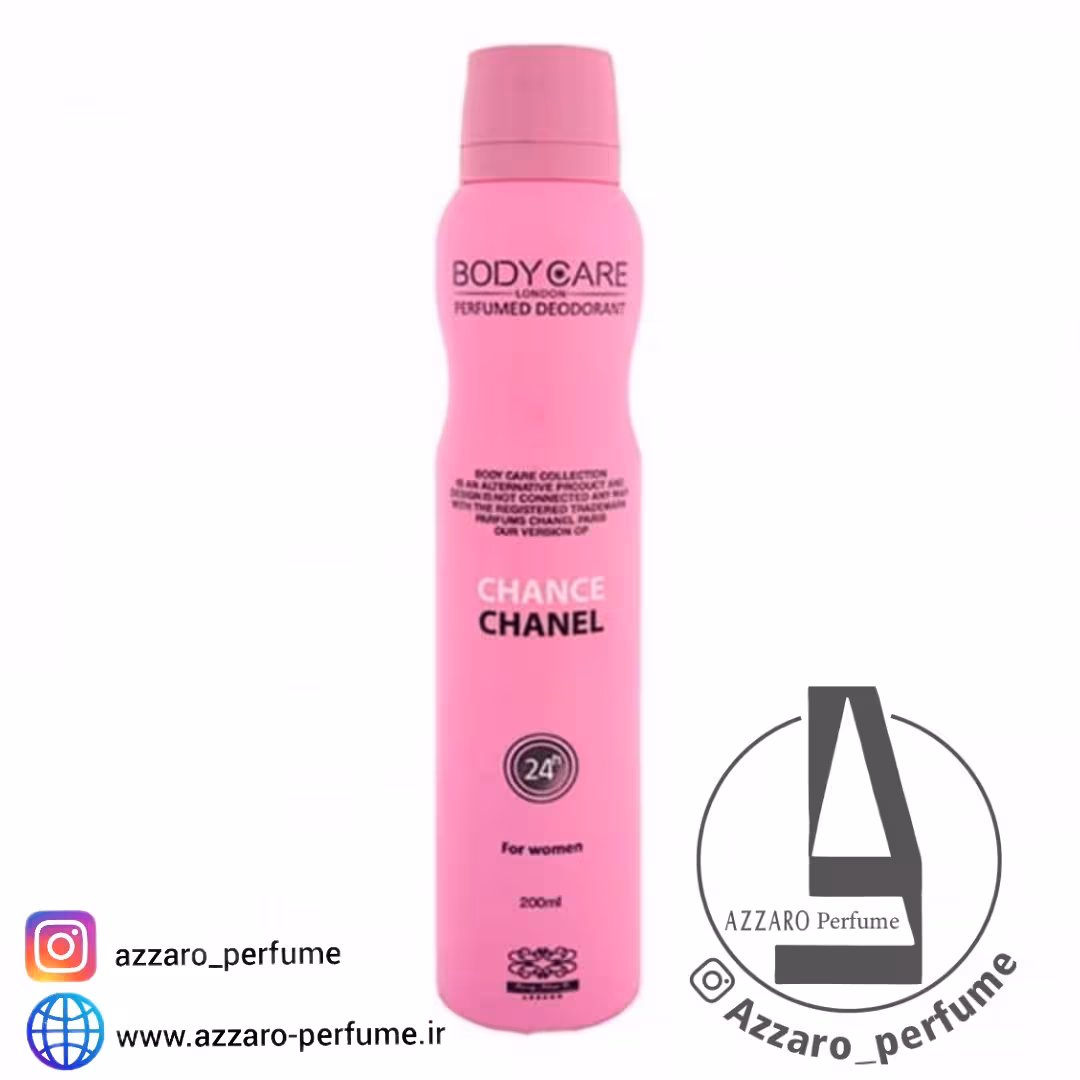 اسپری بدن چنس شنل بادی کر زنانه حجم 200 میل
