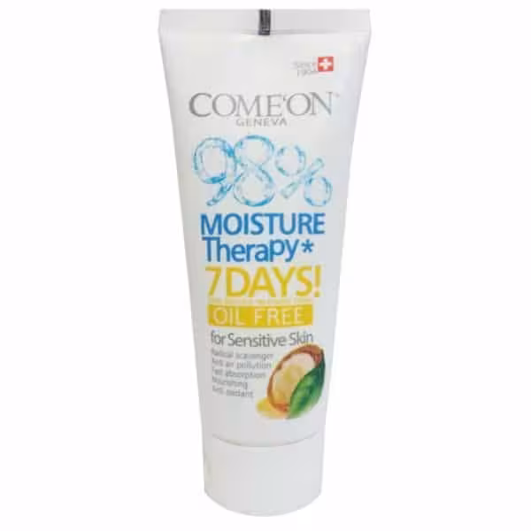 کرم مرطوب کننده دست و صورت تیوپی کامان مخصوص پوست های چرب