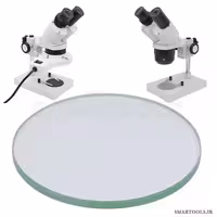 شیشه یدکی پایه لوپ