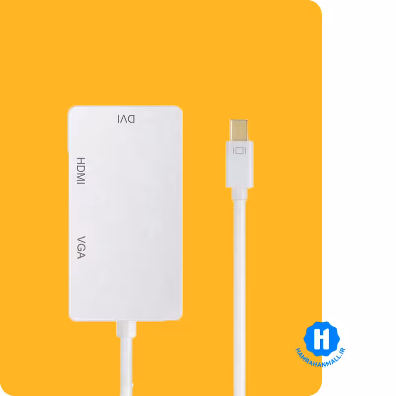 تبدیل Mini DisplayPort به VGA/HDMI/DVI وی نت