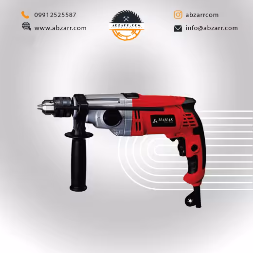 دریل چکشی 13 میلیمتر گیربکسی دور متغیر محک مدلDM-1050 (( اقساط یک ساله ))