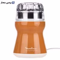 آسیاب مولینکس مدل AR110 | خرید آسیاب Moulinex خانگی