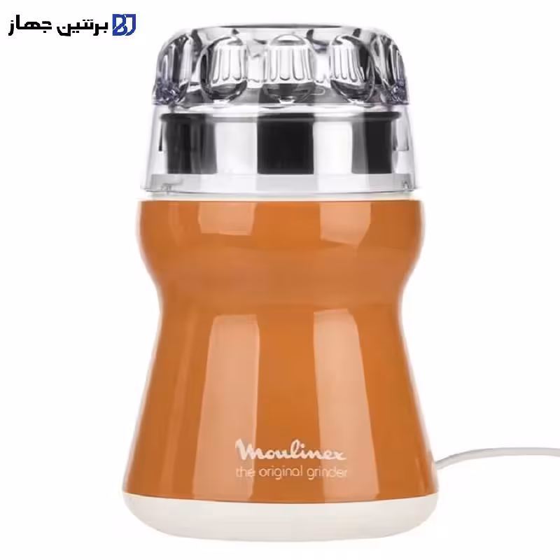آسیاب مولینکس مدل AR110 | خرید آسیاب Moulinex خانگی