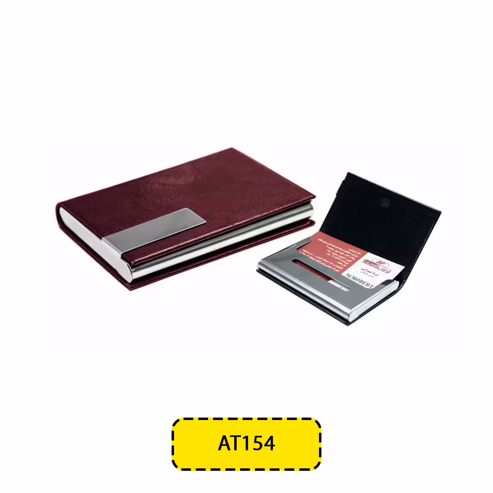 جاکارتی تبلیغاتی مدل AT154