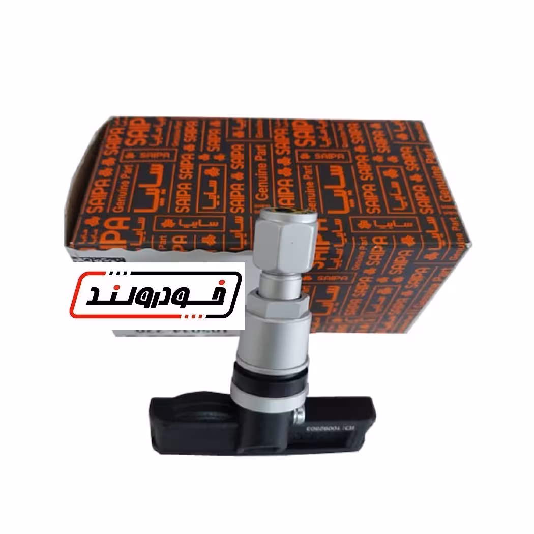 سنسور والو (TPMS) شاهین
