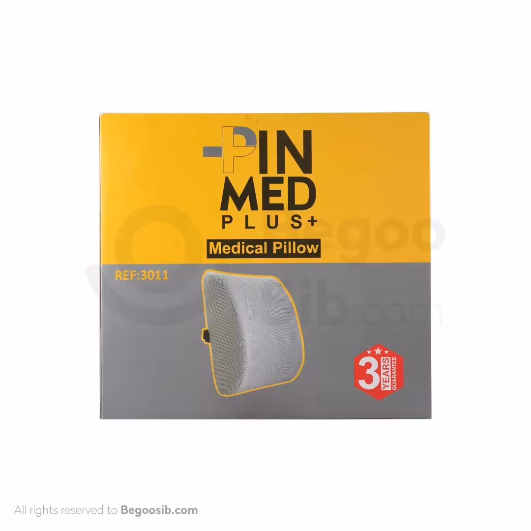 پشتی طبی پین مد پلاس کد 3011