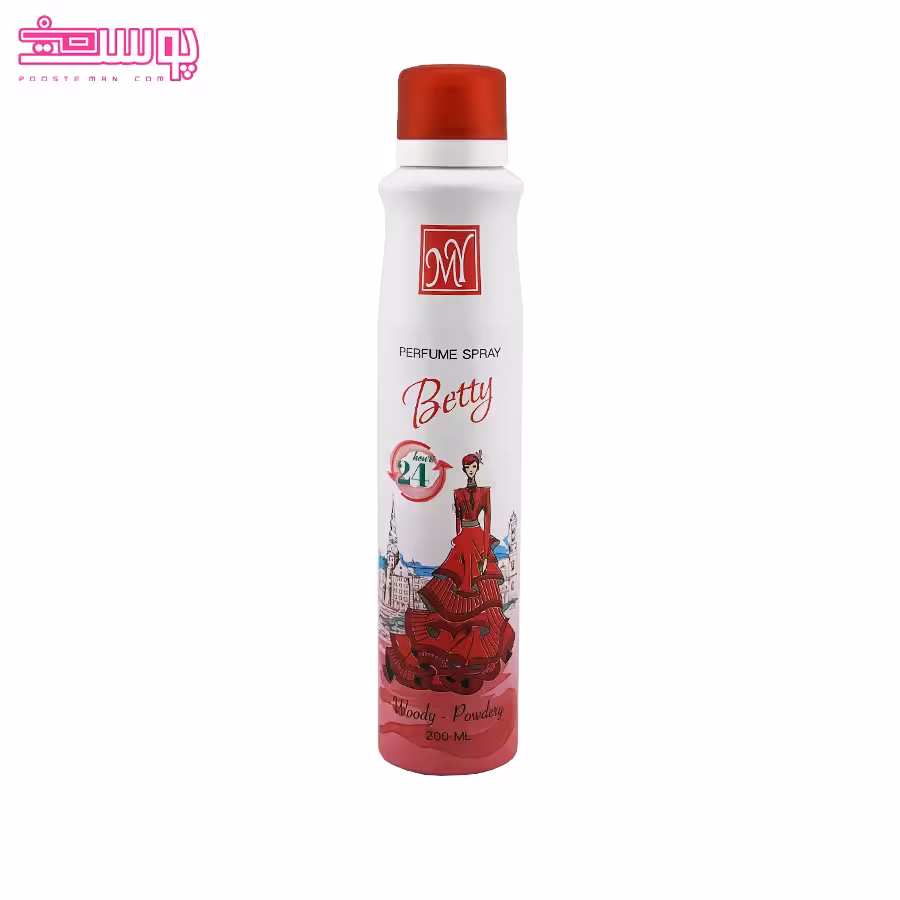 اسپری بدن زنانه بتی مای حجم 200ml
