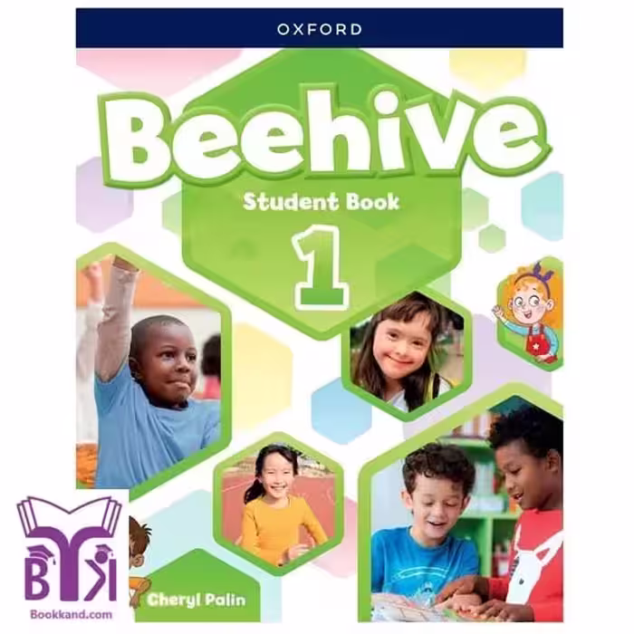 کتاب Beehive 1