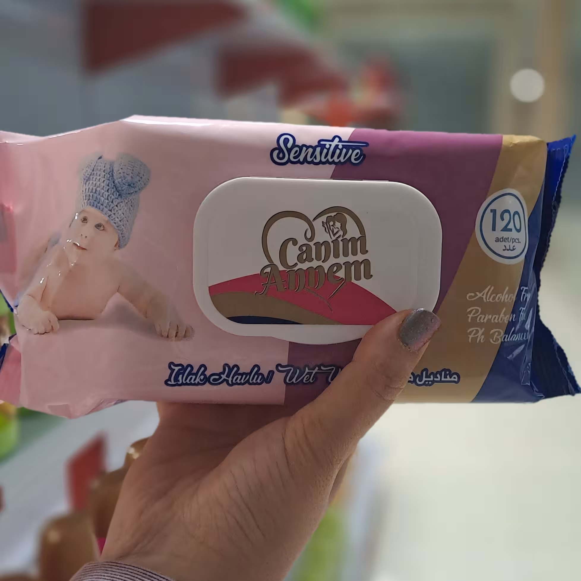 دستمال مرطوب