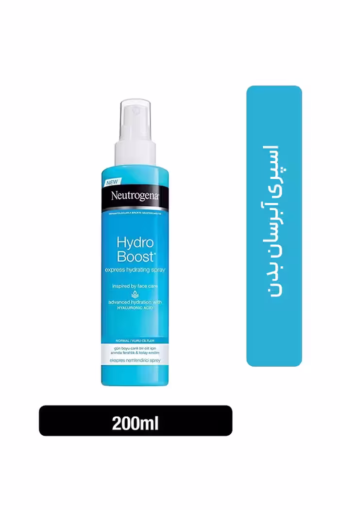 اسپری آب مرطوب کننده نوتروژینا مدل Hydro Boost Express حجم 200 میلی