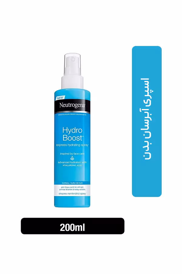 اسپری آب مرطوب کننده نوتروژینا مدل Hydro Boost Express حجم 200 میلی