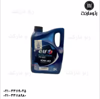 روغن موتور elf اصلی