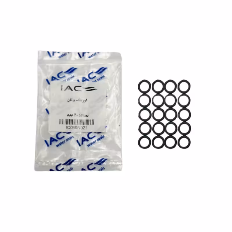 اورینگ بوتان(20عددی) IAC