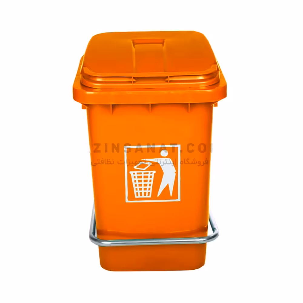 سطل زباله پدالدار 60 لیتری