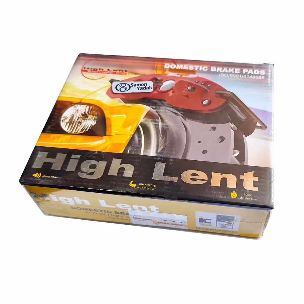 لنت ترمز عقب های لنت رانا High Lent