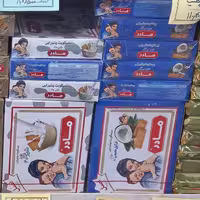 بیسکویت مادر 350 گرم نارگیلی(کارتن مادر 12عددی)