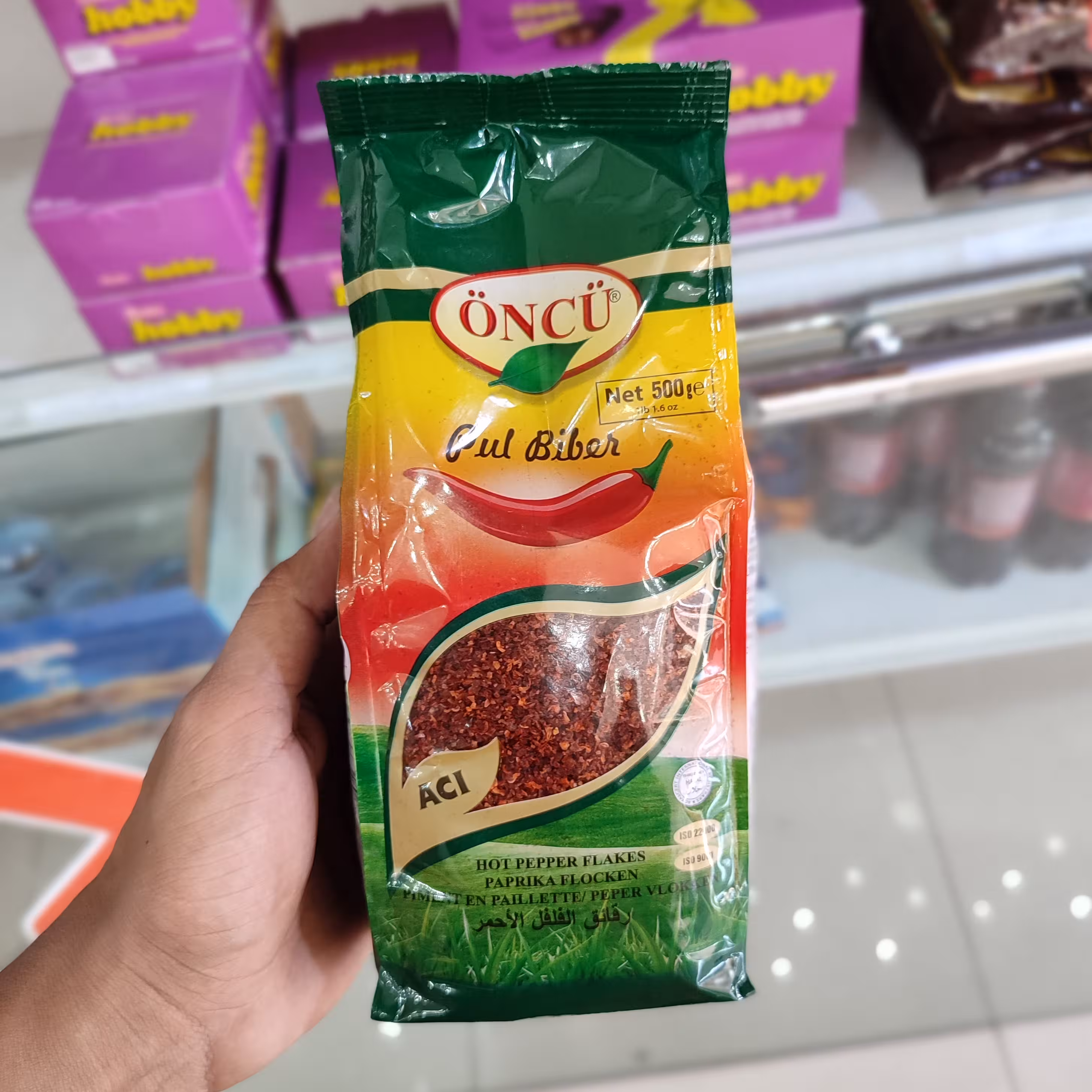 فلفل قرمز ترکیه ای پول بیبر اونچو وزن 500 گرم