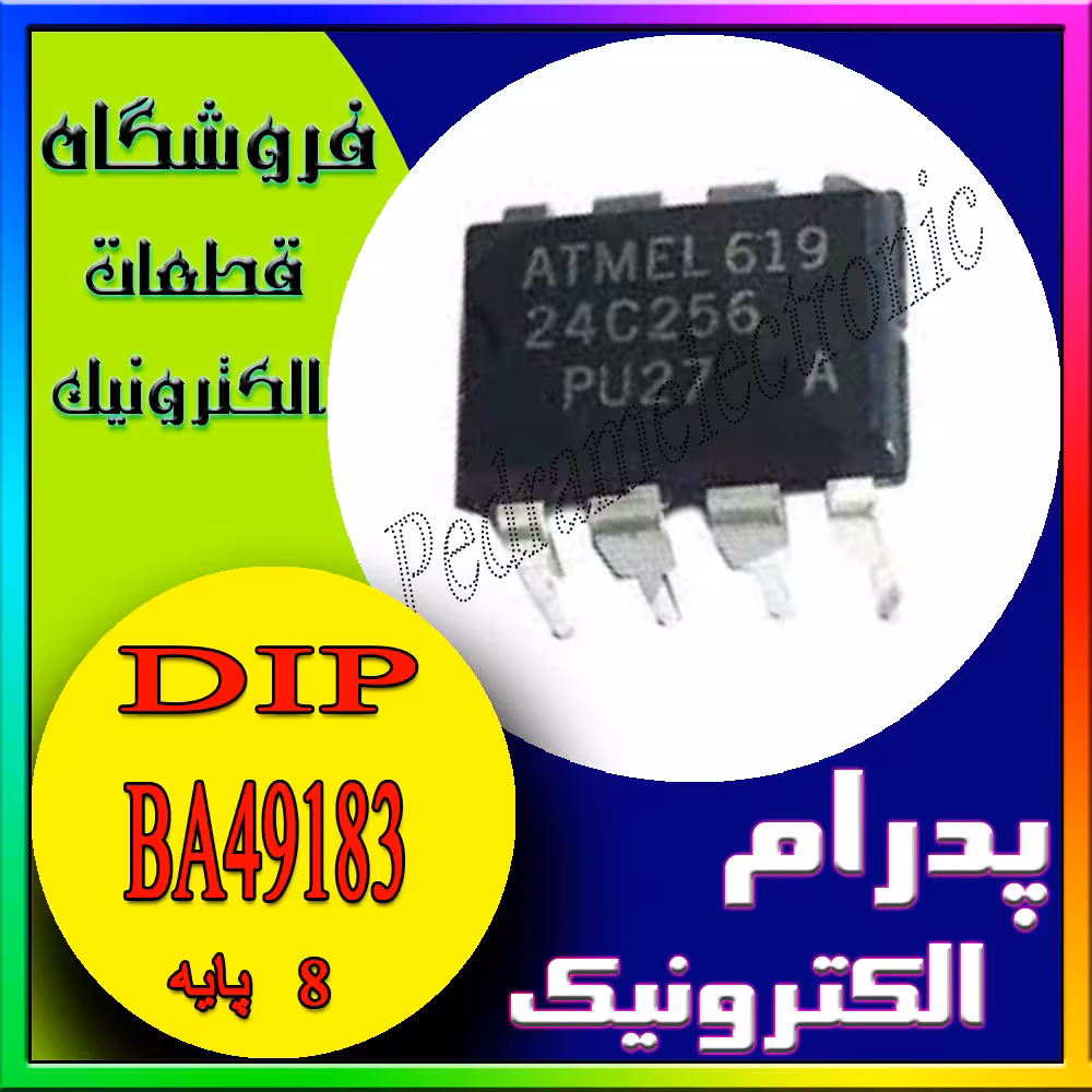 24C256 DIP-8