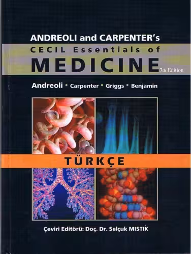 خرید و دانلود نسخه کامل کتاب Andreoli and Carpenter’s Cecil Essentials of Medicine
