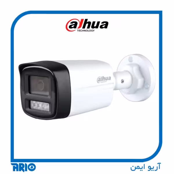دوربین مداربسته داهوا IPC-HFW1439TL1P-A-IL