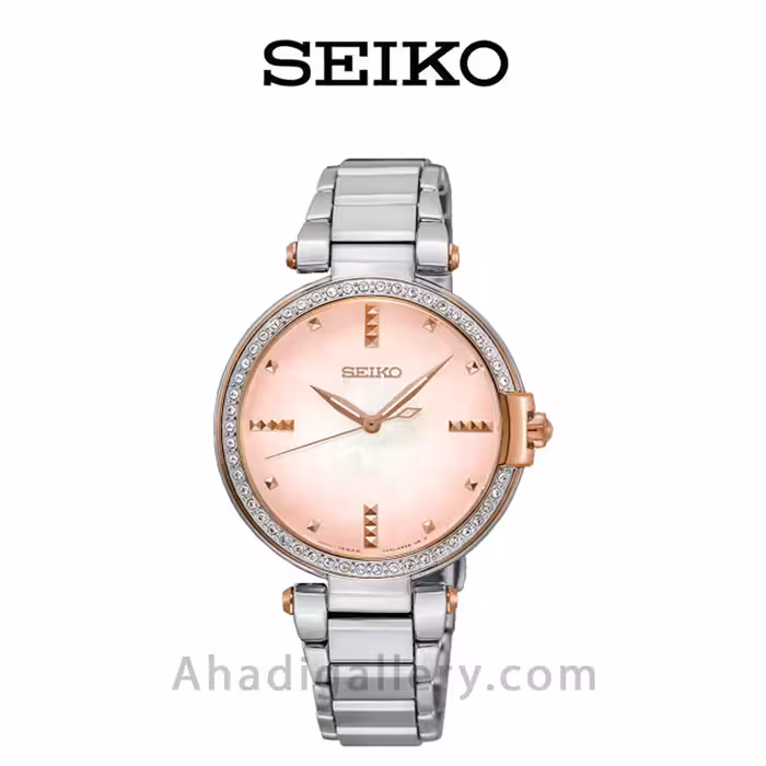 ساعت مچی سیکو مدل SRZ514P1