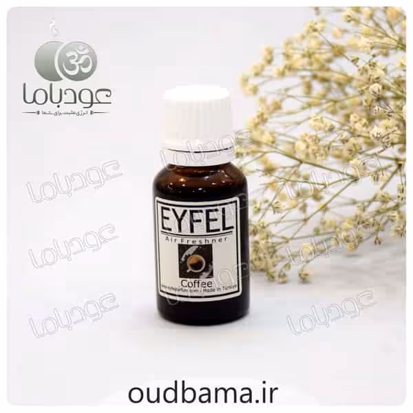 اسانس مایع قهوه کافی COFFEE (ایفل EYFEL)