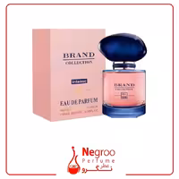 عطر ادکلن زنانه جورجیو آرمانی مای وی اینتنس برند کالکشن کد 336