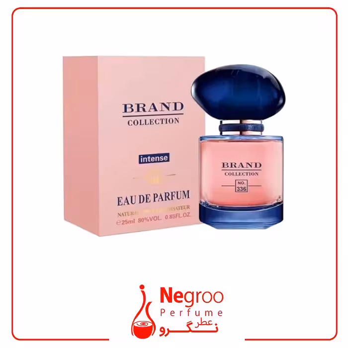عطر ادکلن زنانه جورجیو آرمانی مای وی اینتنس برند کالکشن کد 336