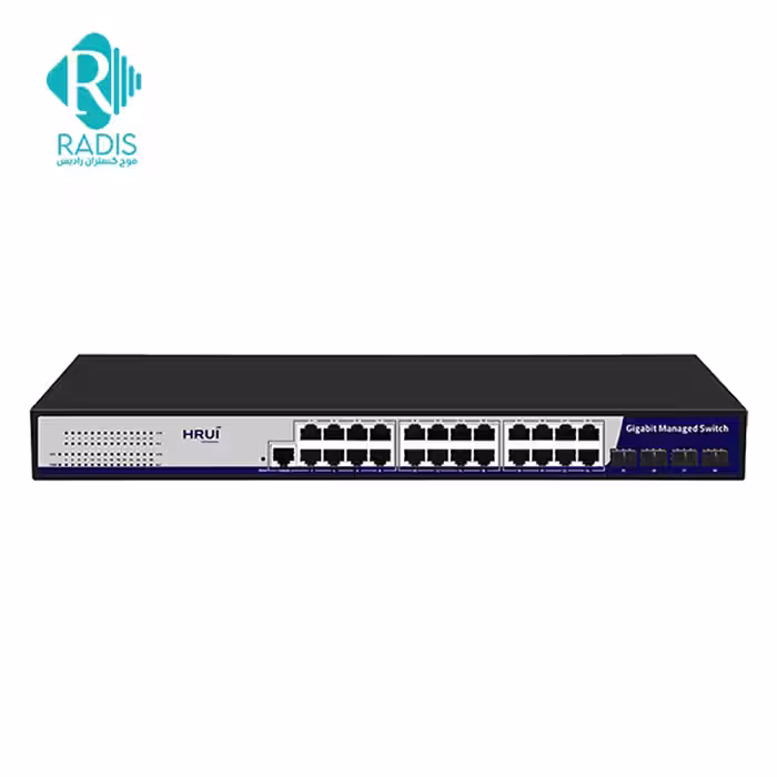 سوییچ شبکه 24 پورت HRUI مدل HR-SWG20244S