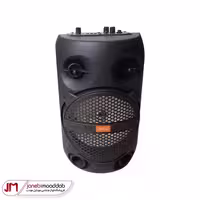 اسپیکر بی سیم پرودا مدل BOOM BOX 300 PRODA