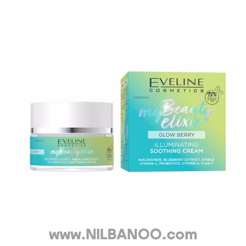 کرم درخشان کننده اولاین مدل MY BEAUTY ELIXIR