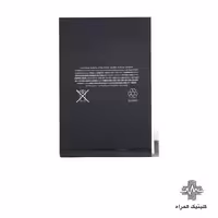 باتری آیپد مینی 4 مدلipad mini4) A1546)