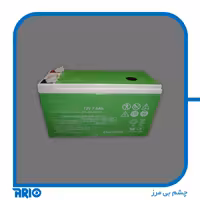 باتری خشک 12 ولت 7.5 آمپر یو پی اس