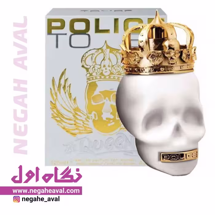 ادکلن زنانه To Be The Queen پلیس حجم 125 میلی لیتر