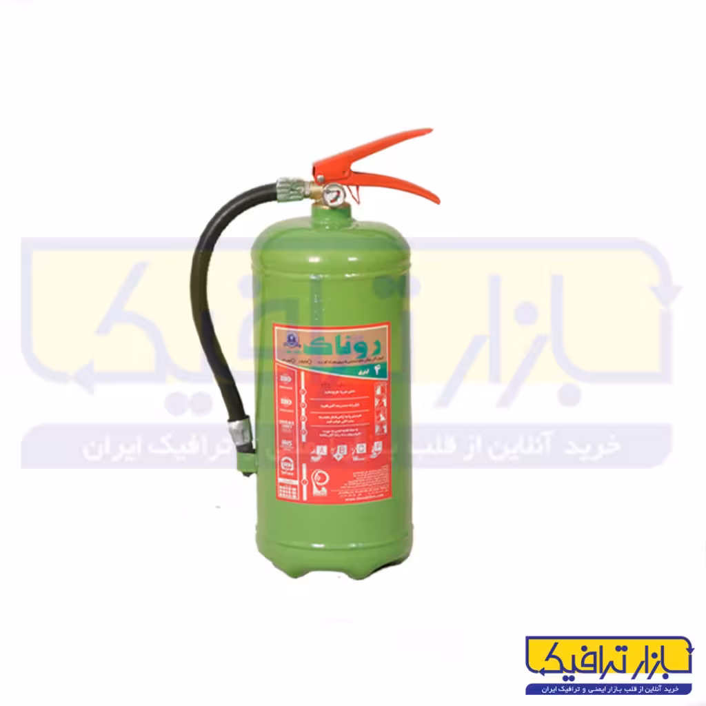 كپسول آتش‌نشانی 4 ليتری بیوورسال روناک