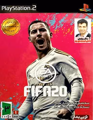 بازی FIFA 2020 کنسول PS2 با گزارش عادل فردوسی پور