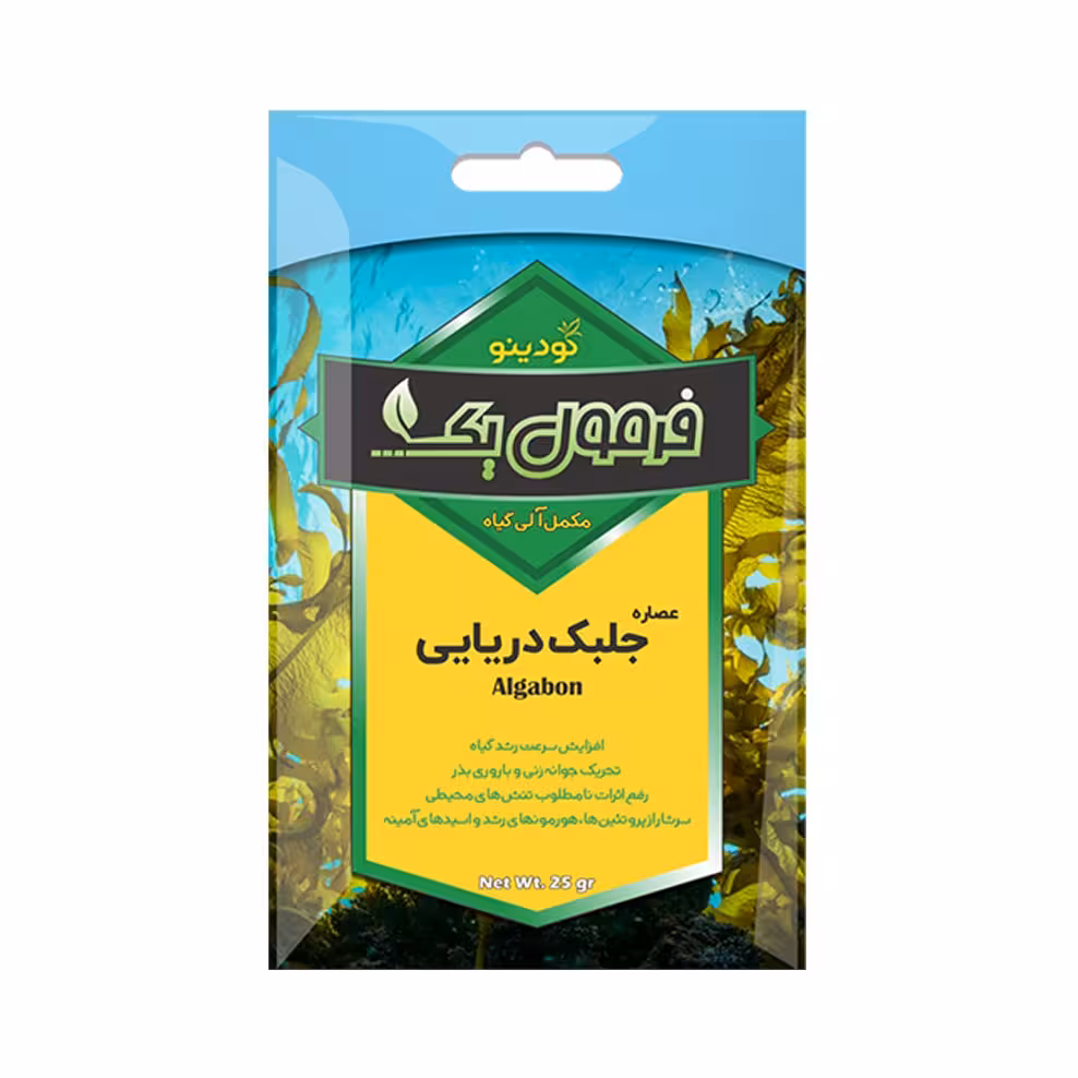 کود جلبک دریایی فرمول یک 50 گرمی