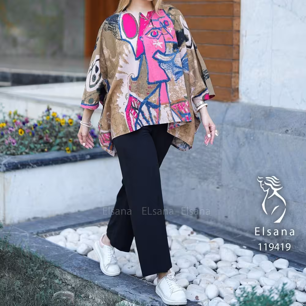 ست دوتیکه رویه و شلوار مدل درناز